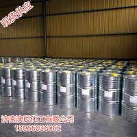 主營 新疆美克 工業用1，4-丁二醇 （BDO）