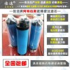 阿特拉斯濾芯DDW20、PDW20、QDW20