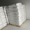 武漢氯化鎳廠家 品質(zhì)保證 氯化鎳價(jià)格