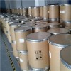 2-甲基-6-硝基苯胺廠家?guī)齑?/></a>
<div><a href=