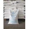 供應山東?；妓釟溻c 99食品級小蘇打 80-120目無沉淀