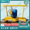 海南DGM-2.2電動仿形打磨機(jī)_內(nèi)燃式道岔打磨機(jī)