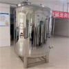 崇州市鴻謙衛(wèi)生級無菌水箱反滲透無菌水箱源頭工廠鑄造品質