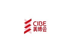 2023年秋季廣州美博會(時間、地點、展館)