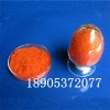 硝酸鈰銨 工業(yè)級(jí)稀土材料 16774-21-3