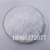 六水氯化釔10025-94-2陶瓷材料催化劑長(zhǎng)期使用
