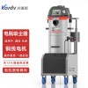 大型工廠車間廣場(chǎng)吸灰塵用凱德威不插電吸塵器DL-1245D