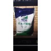 內蒙古包頭市九原區(qū)檸檬酸銷售