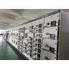 GCK低壓抽出式開關(guān)柜廠家定制價格實惠-紫光電氣