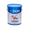 天女牌環(huán)氧云鐵中間漆 建筑化工石油管道鋼鐵結(jié)構(gòu)防銹漆