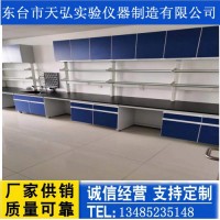 鹽城實驗臺、揚州實驗臺、鎮江實驗臺