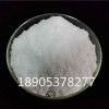 硝酸釔自產自銷，六水硝酸釔大貨生產商