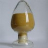 供 絞股藍皂苷  氧化槐果堿  莪術(shù)二酮  朝藿定A1