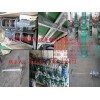大量供應(yīng)南京中德JBJ折槳式攪拌機(jī)，框式攪拌機(jī)，液下不銹鋼