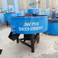 JQ350攪拌機價格實惠 JQ350攪拌機批發